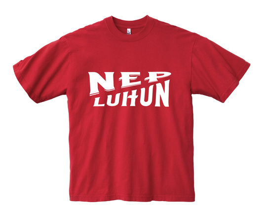 NEP X LUHUN "HISTORY MADE" UNISEX T-SHIRT TOMATO